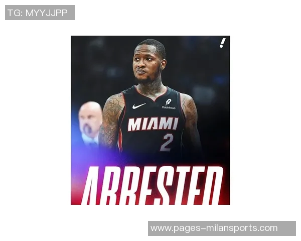 FBI未与NBA共享信息罗齐尔等人上交手机调查无果